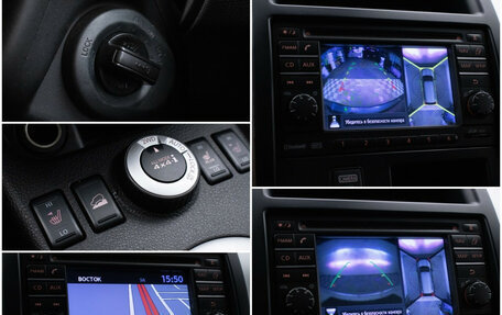 Nissan X-Trail, 2014 год, 1 350 000 рублей, 17 фотография