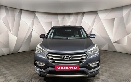 Hyundai Santa Fe III рестайлинг, 2015 год, 1 659 000 рублей, 7 фотография