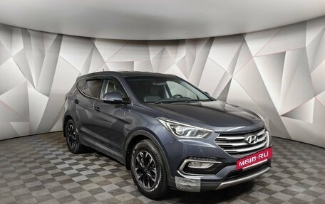 Hyundai Santa Fe III рестайлинг, 2015 год, 1 659 000 рублей, 3 фотография