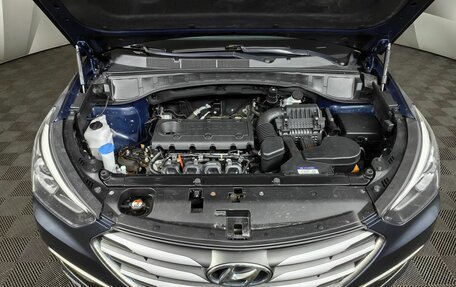Hyundai Santa Fe III рестайлинг, 2015 год, 1 659 000 рублей, 11 фотография