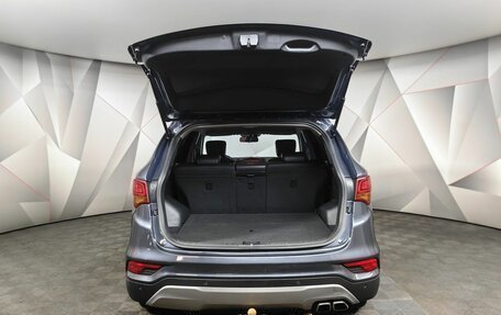Hyundai Santa Fe III рестайлинг, 2015 год, 1 659 000 рублей, 12 фотография
