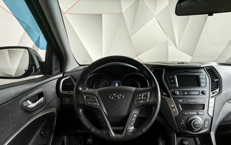 Hyundai Santa Fe III рестайлинг, 2015 год, 1 659 000 рублей, 20 фотография