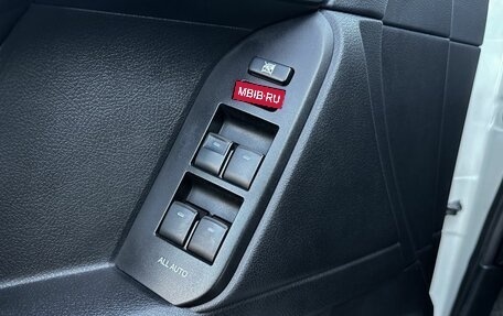 Toyota Land Cruiser Prado 150 рестайлинг 2, 2015 год, 3 980 000 рублей, 32 фотография