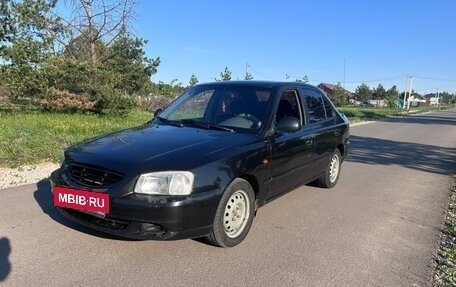 Hyundai Accent II, 2008 год, 360 000 рублей, 14 фотография
