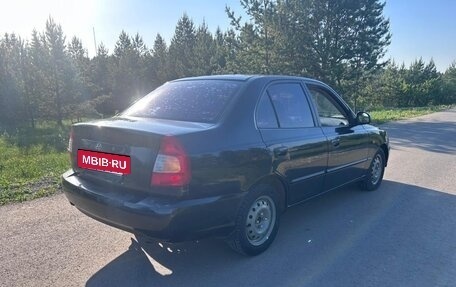 Hyundai Accent II, 2008 год, 360 000 рублей, 4 фотография