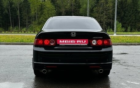 Honda Accord VII рестайлинг, 2007 год, 800 000 рублей, 4 фотография