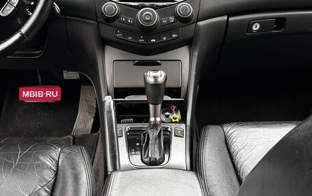Honda Accord VII рестайлинг, 2007 год, 800 000 рублей, 11 фотография