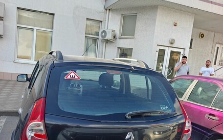 Renault Sandero I, 2012 год, 650 000 рублей, 4 фотография