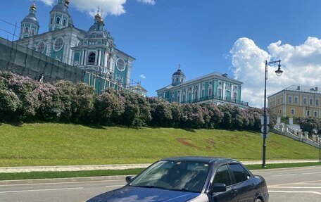 Honda Accord VII рестайлинг, 1997 год, 340 000 рублей, 2 фотография