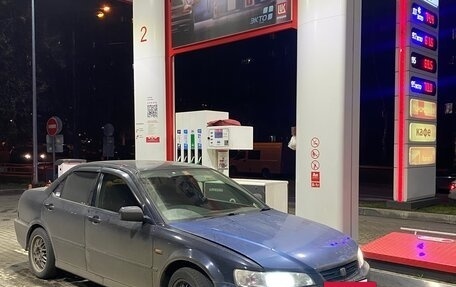 Honda Accord VII рестайлинг, 1997 год, 340 000 рублей, 4 фотография