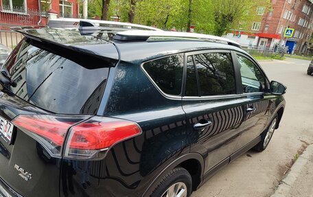 Toyota RAV4, 2016 год, 2 489 000 рублей, 13 фотография