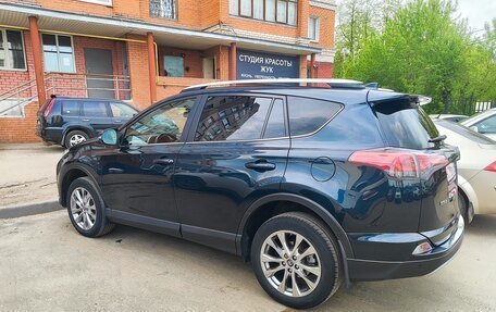 Toyota RAV4, 2016 год, 2 489 000 рублей, 10 фотография