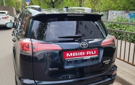 Toyota RAV4, 2016 год, 2 489 000 рублей, 15 фотография