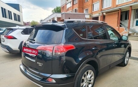 Toyota RAV4, 2016 год, 2 489 000 рублей, 6 фотография
