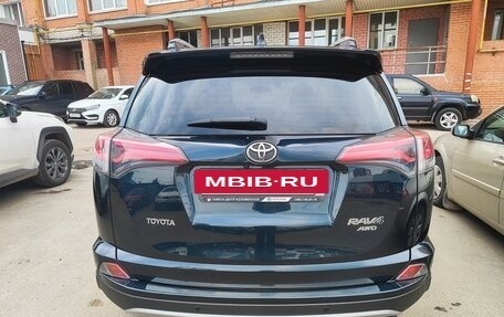 Toyota RAV4, 2016 год, 2 489 000 рублей, 5 фотография