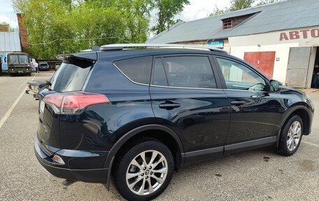 Toyota RAV4, 2016 год, 2 489 000 рублей, 23 фотография