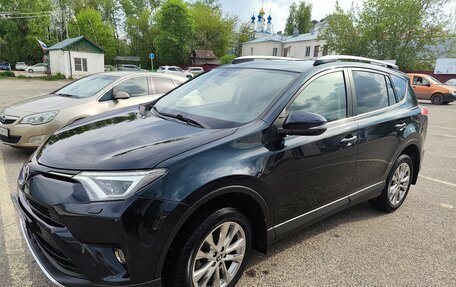 Toyota RAV4, 2016 год, 2 489 000 рублей, 26 фотография