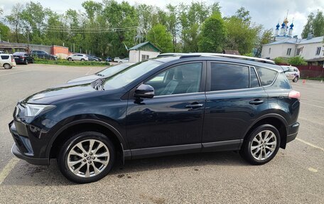 Toyota RAV4, 2016 год, 2 489 000 рублей, 25 фотография