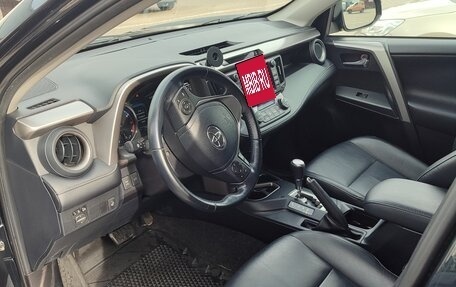 Toyota RAV4, 2016 год, 2 489 000 рублей, 19 фотография