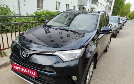 Toyota RAV4, 2016 год, 2 489 000 рублей, 16 фотография