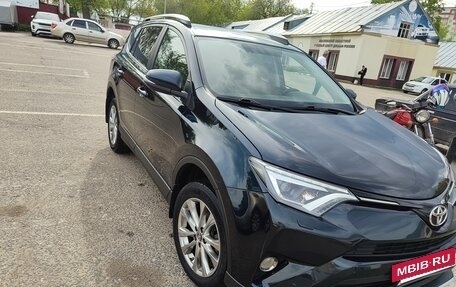 Toyota RAV4, 2016 год, 2 489 000 рублей, 27 фотография