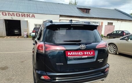 Toyota RAV4, 2016 год, 2 489 000 рублей, 24 фотография