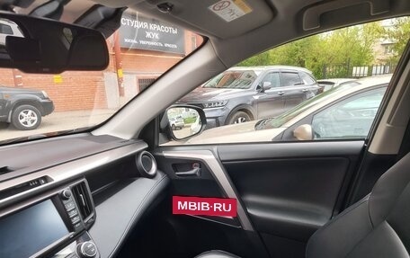 Toyota RAV4, 2016 год, 2 489 000 рублей, 39 фотография