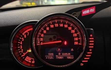MINI Hatch, 2016 год, 1 300 000 рублей, 6 фотография