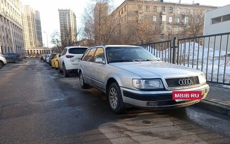 Audi 100, 1994 год, 320 000 рублей, 7 фотография