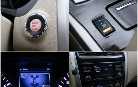 Nissan Teana, 2014 год, 1 220 000 рублей, 17 фотография