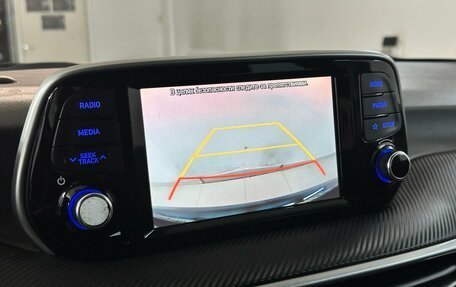 Hyundai Tucson III, 2020 год, 2 225 000 рублей, 8 фотография