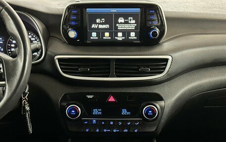 Hyundai Tucson III, 2020 год, 2 225 000 рублей, 7 фотография