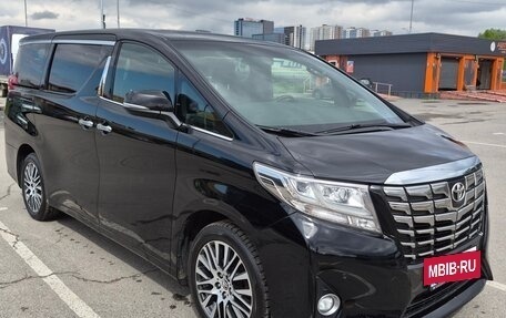 Toyota Alphard III, 2016 год, 3 500 000 рублей, 2 фотография