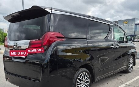 Toyota Alphard III, 2016 год, 3 500 000 рублей, 4 фотография