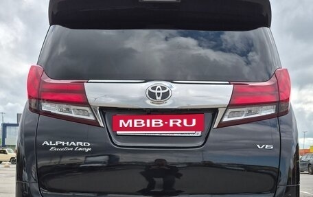 Toyota Alphard III, 2016 год, 3 500 000 рублей, 6 фотография