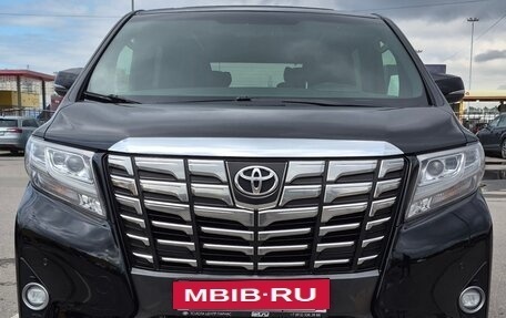 Toyota Alphard III, 2016 год, 3 500 000 рублей, 3 фотография