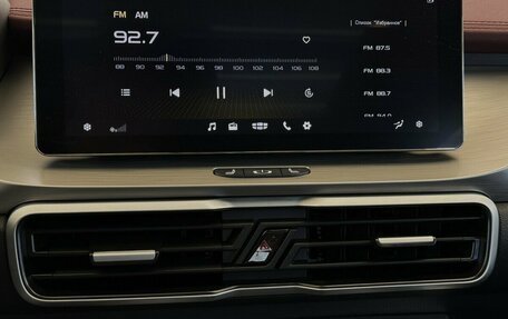 Geely Coolray I, 2023 год, 1 950 000 рублей, 7 фотография
