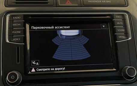 Volkswagen Tiguan I, 2016 год, 1 950 000 рублей, 8 фотография