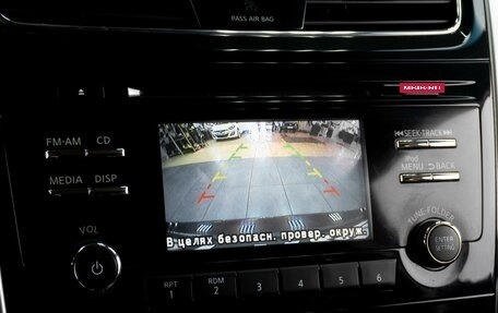 Nissan Teana, 2014 год, 1 499 000 рублей, 15 фотография