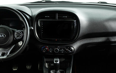 KIA Soul III, 2019 год, 1 199 585 рублей, 14 фотография