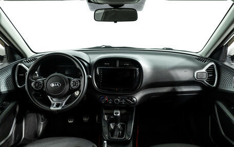 KIA Soul III, 2019 год, 1 199 585 рублей, 13 фотография
