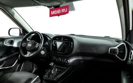 KIA Soul III, 2019 год, 1 199 585 рублей, 9 фотография