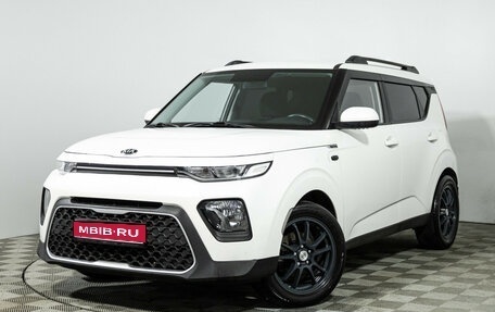 KIA Soul III, 2019 год, 1 199 585 рублей, 1 фотография