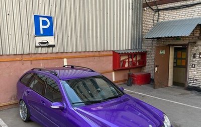 Mercedes-Benz C-Класс AMG, 2001 год, 2 100 000 рублей, 1 фотография
