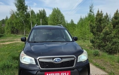 Subaru Forester, 2014 год, 1 300 000 рублей, 1 фотография
