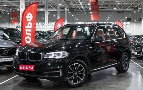 BMW X5, 2015 год, 3 499 585 рублей, 1 фотография