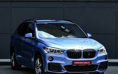 BMW X1, 2018 год, 2 749 000 рублей, 1 фотография