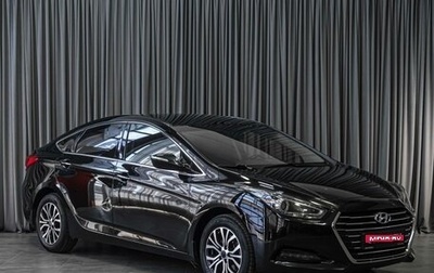 Hyundai i40 I рестайлинг, 2016 год, 1 749 000 рублей, 1 фотография