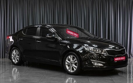 KIA Optima III, 2013 год, 1 559 000 рублей, 1 фотография