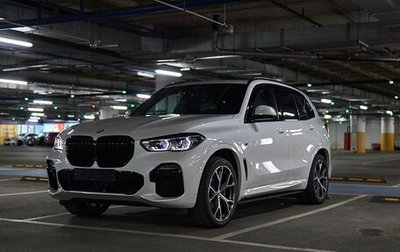 BMW X5, 2022 год, 8 150 000 рублей, 1 фотография